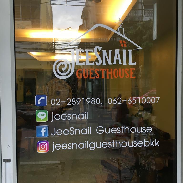 Jeesnail Guesthouse 曼谷 外观 照片